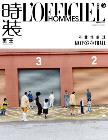 L'Officiel Hommes China July 2026 Di ...