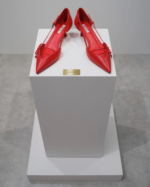 The Gallery (Private View)