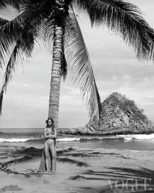 En la Portada de Vogue
