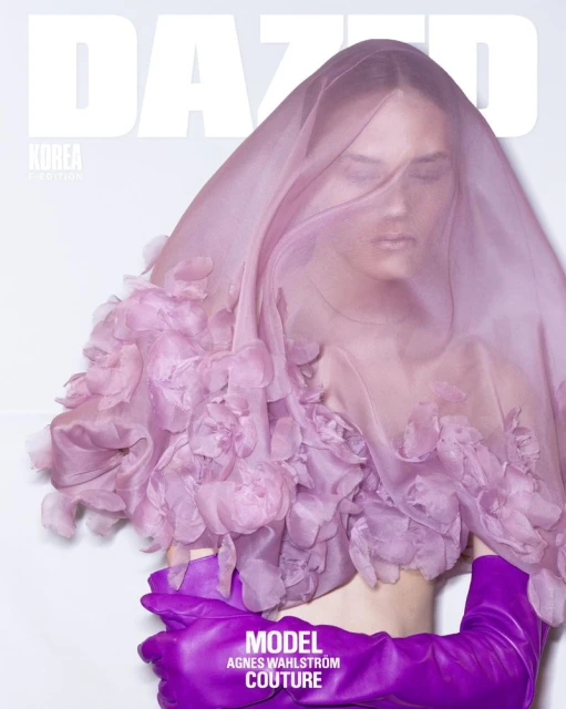 Dazed Korea Cover Story August Issue ...