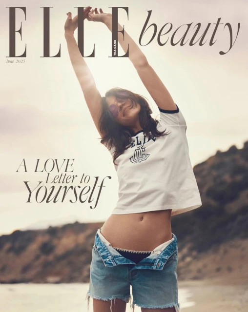 A love letter to yourself