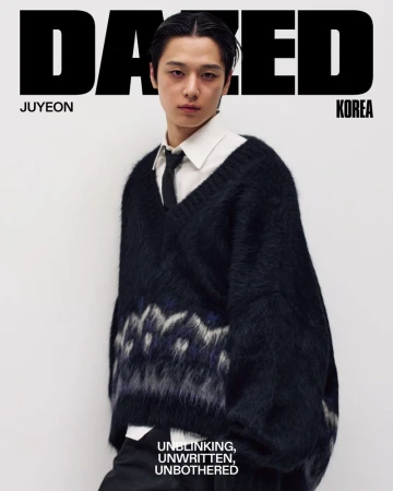 Dazed & Confused Korea August 2026 C ...