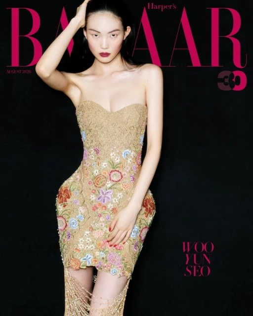 HARPER’S BAZAAR KOREA AUGUST 2026 COVERS