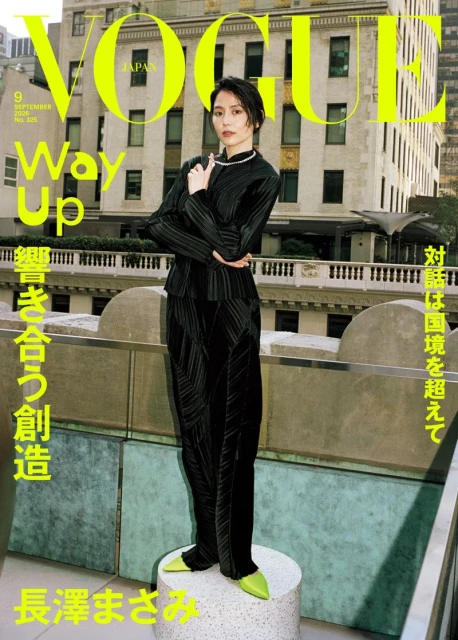 Kazumi Asamura Hayashi