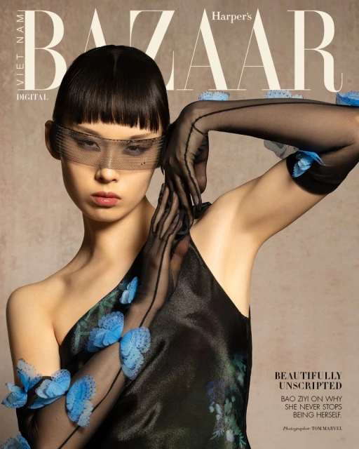 Harper's Bazaar Vietnam July 2026 Di ...