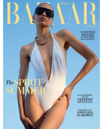 Harper's Bazaar Greece July 2026 Cover