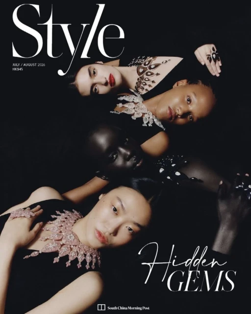 SCMP Style South China Morning Post ...