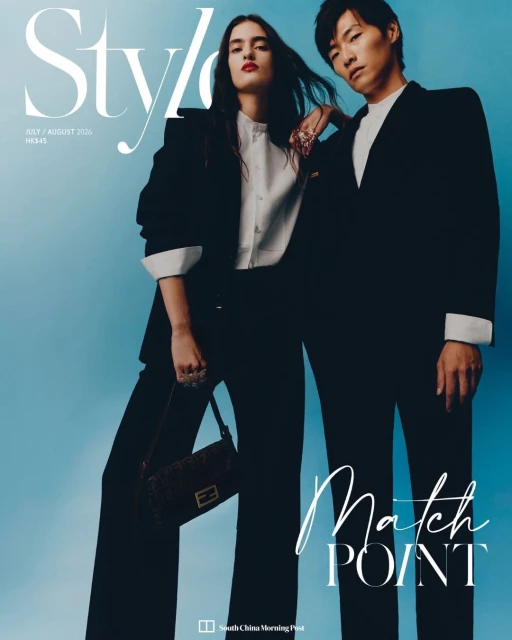 SCMP Style South China Morning Post Style Magazine July/August 2026 Cover