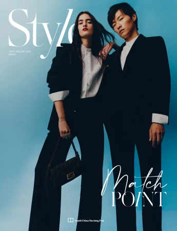 SCMP Style South China Morning Post Style Magazine July/August 2026 Cover