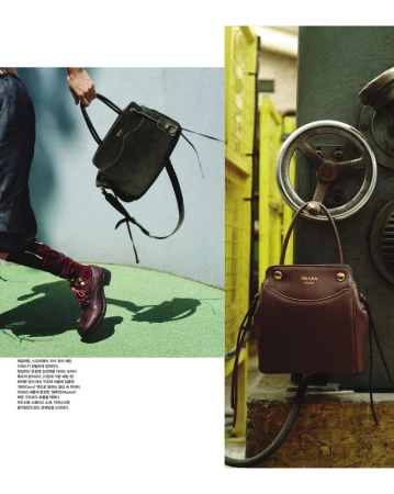 GARAGE X Prada