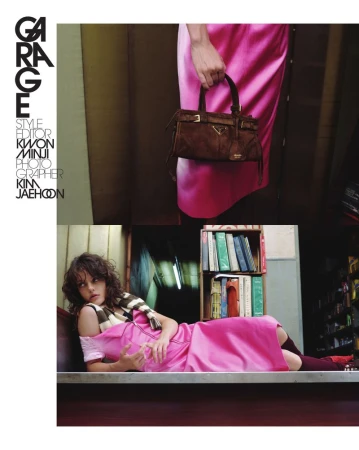 GARAGE X Prada