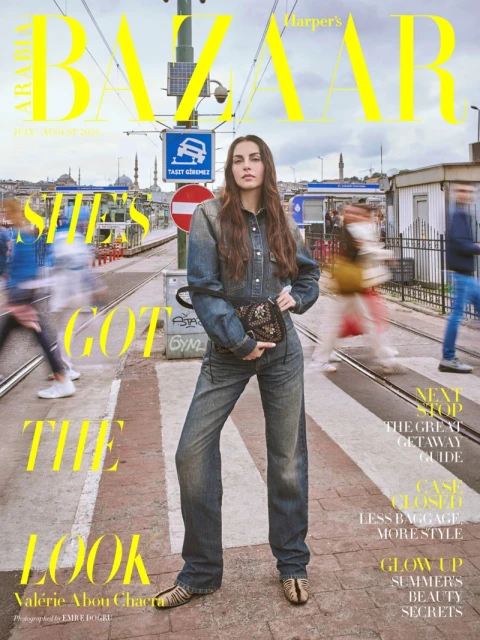 Harper’s Bazaar Arabia Cover Valerie ...