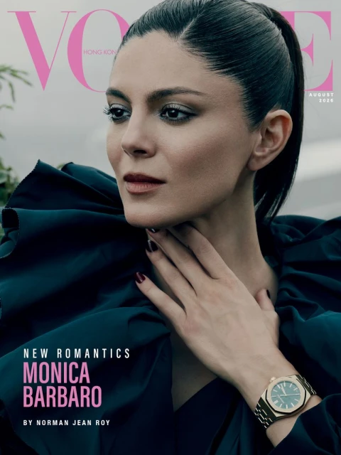 Vogue Hong Kong August 2026 Covers