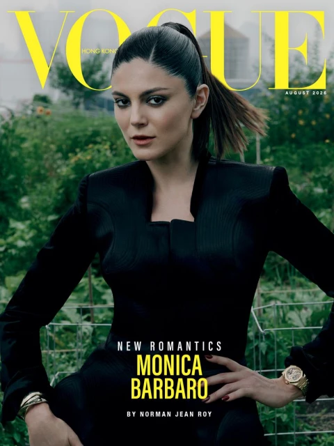 Vogue Hong Kong August 2026 Covers