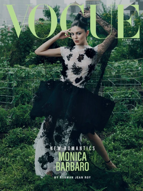Vogue Hong Kong August 2026 Covers