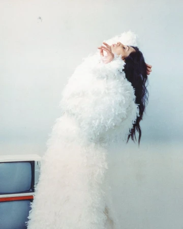 Yasmine Hamdan