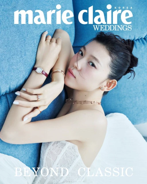 Marie Claire Korea Wedding August 20 ...