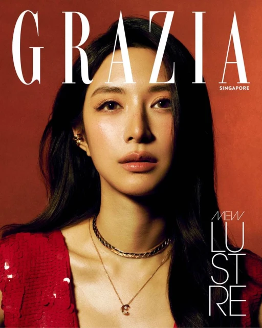 Grazia Singapore August 2026 Cover