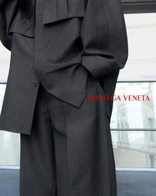 Bottega Veneta 2026 QIXI Campaign