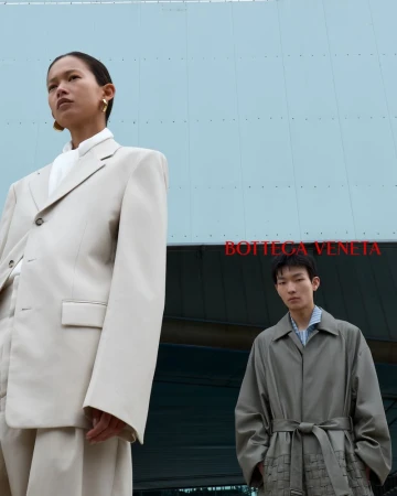 Bottega Veneta 2026 QIXI Campaign