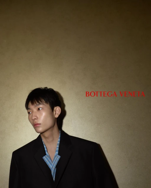 Bottega Veneta 2026 QIXI Campaign