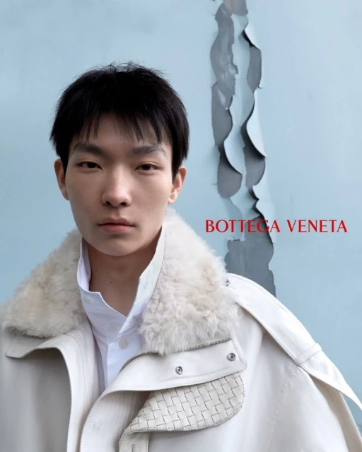 Bottega Veneta 2026 QIXI Campaign