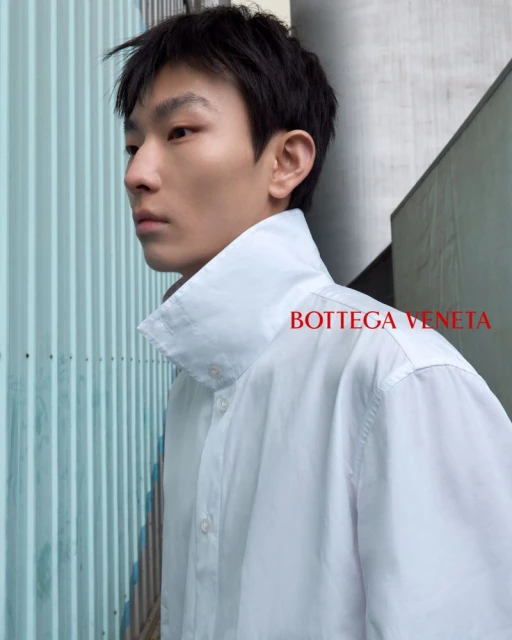 Bottega Veneta 2026 QIXI Campaign