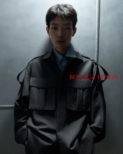 Bottega Veneta 2026 QIXI Campaign