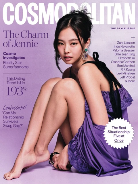 Jennie Kim