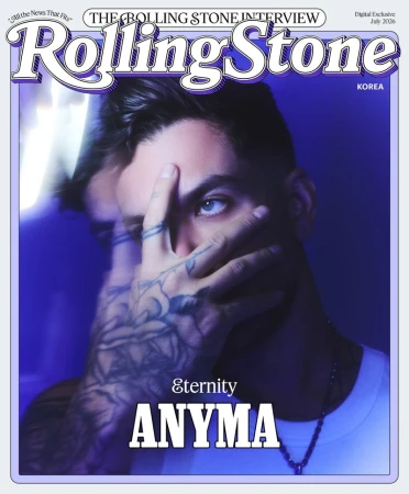 Rolling Stone Korea July 2026 Digita ...