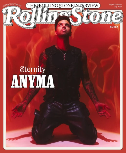 Rolling Stone Korea July 2026 Digita ...