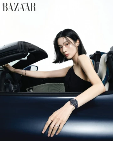 Engineered Bleu for Chanel Watches