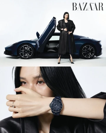 Engineered Bleu for Chanel Watches