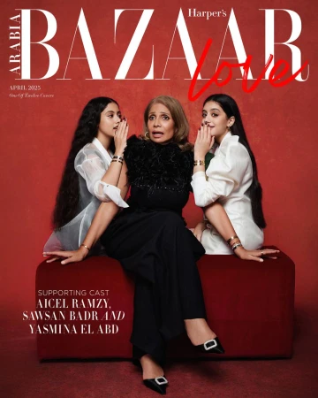 Harper's Bazaar cover featuring three women of different ages in formal attire, whispering secrets against a vibrant red background.