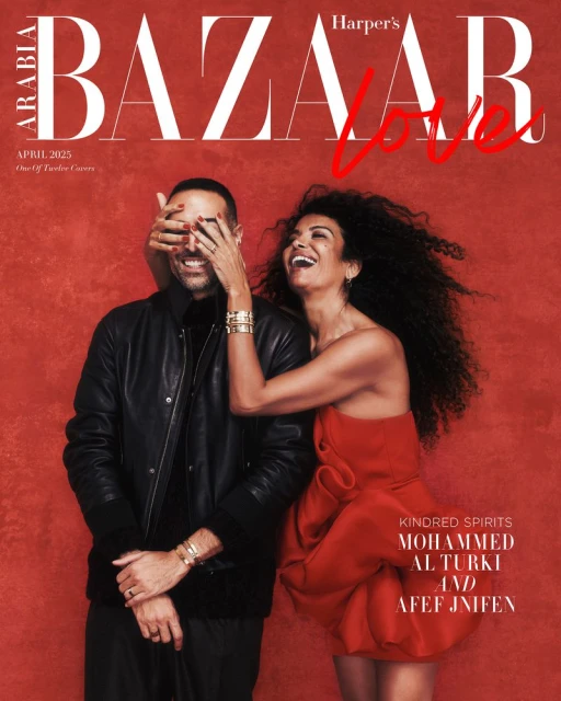 Harper’s Bazaar Arabia 200th Anniversary Issue