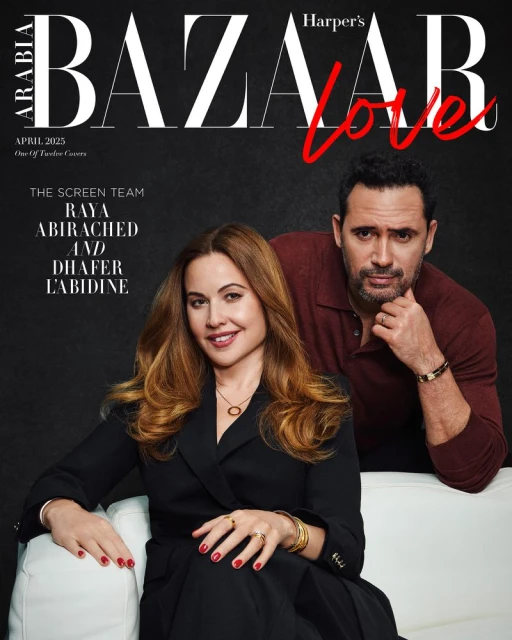 Magazine cover featuring Raya Abirached and Dhafer L'Abidine. Harper's Bazaar Arabia, April 2025 issue. Close-up studio shot, dark background.