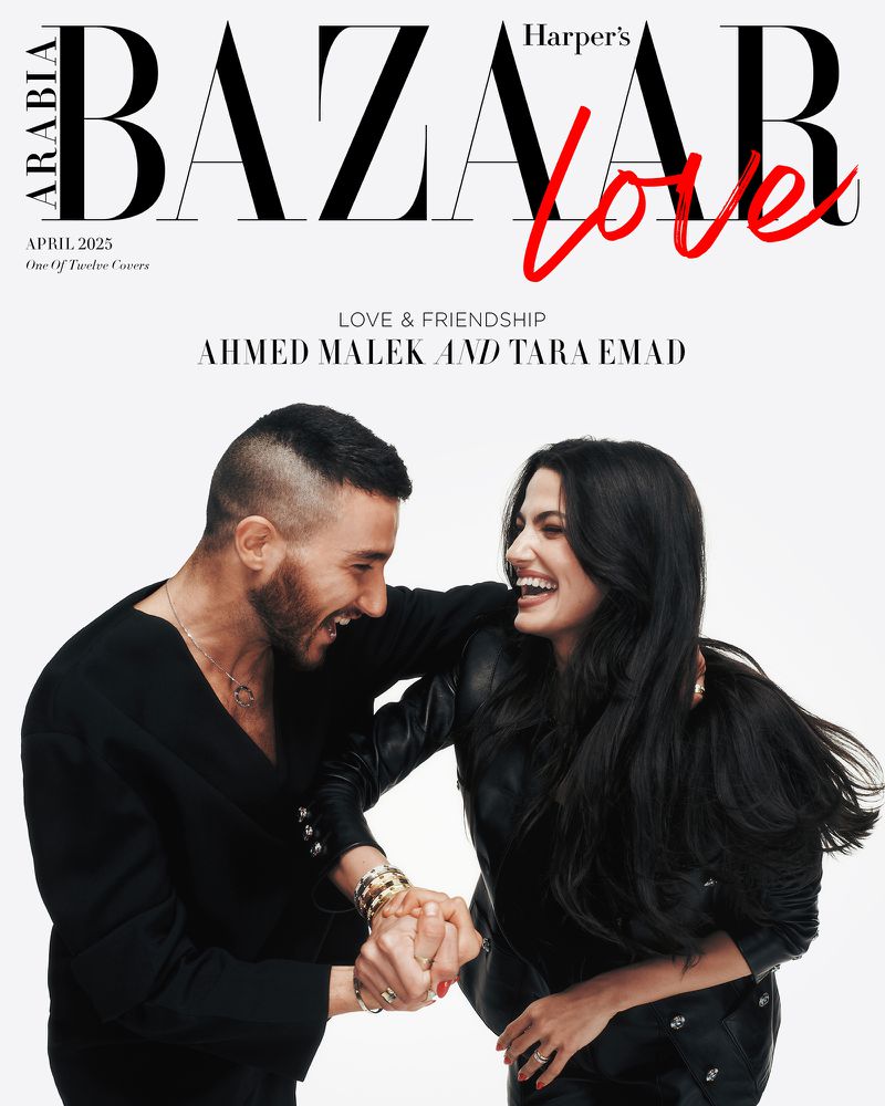 Harper's Bazaar Arabia cover featuring Ahmed Malek and Tara Emad in a medium shot, embracing and laughing against a clean white background.