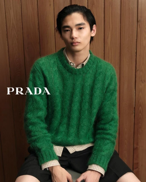 Prada Isetan Shinjuku