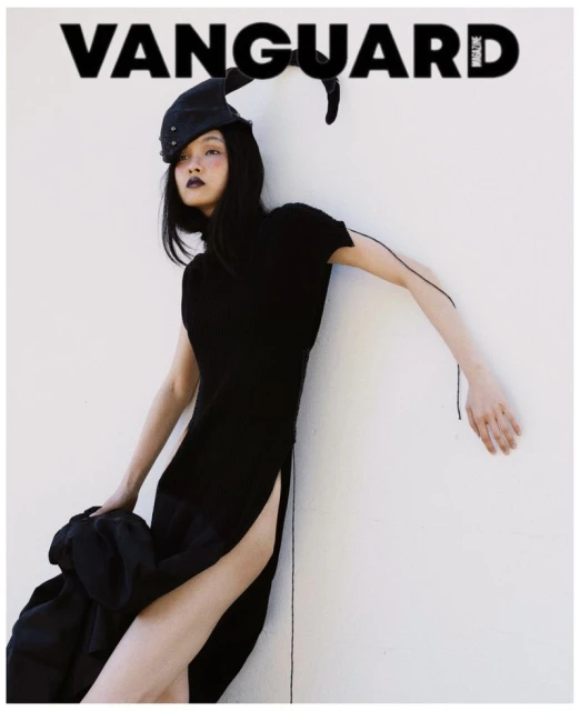 Vanguard Magazine August 2026 Digita ...