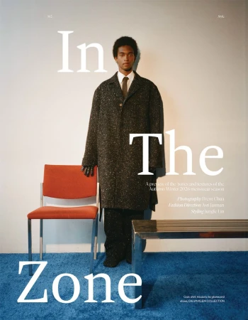 In The Zone