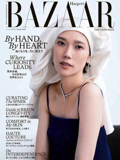 Tao Okamoto