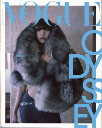 Vogue Korea September 2026 Covers