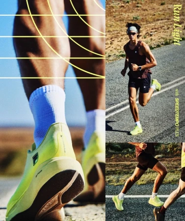 Fila Global Campaign S/S 2026 - Running
