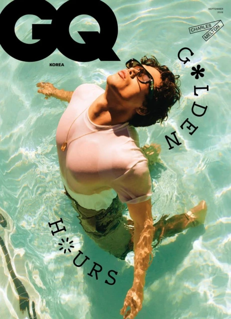 GQ Korea September 2026 Covers