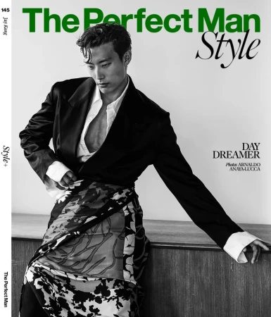 The Perfect Man Magazine #145 Style ...