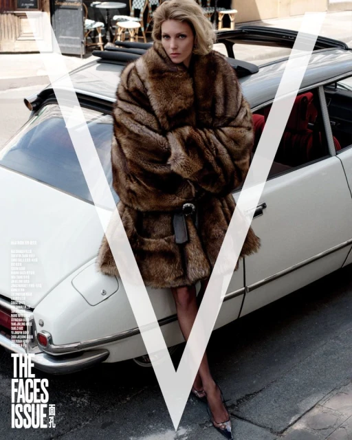 V Magazine China September 2026 Covers
