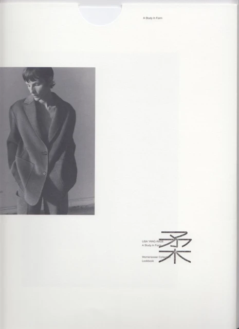 AW26 – A Study in Form