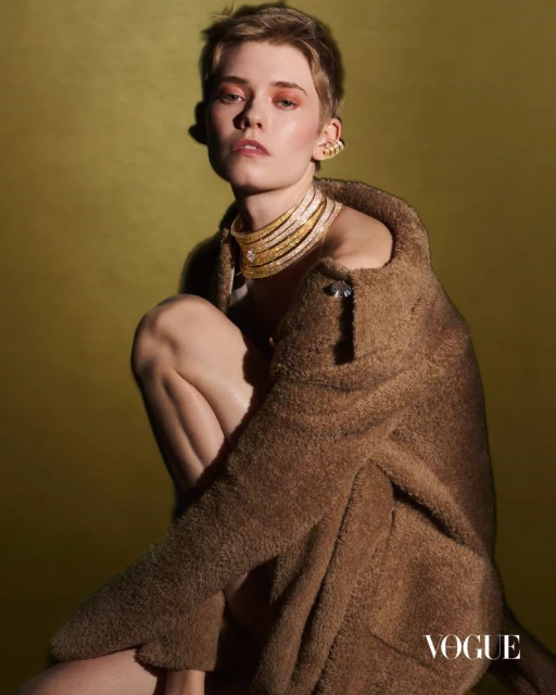 Vogue Thailand Jewellery July 2026 Cover