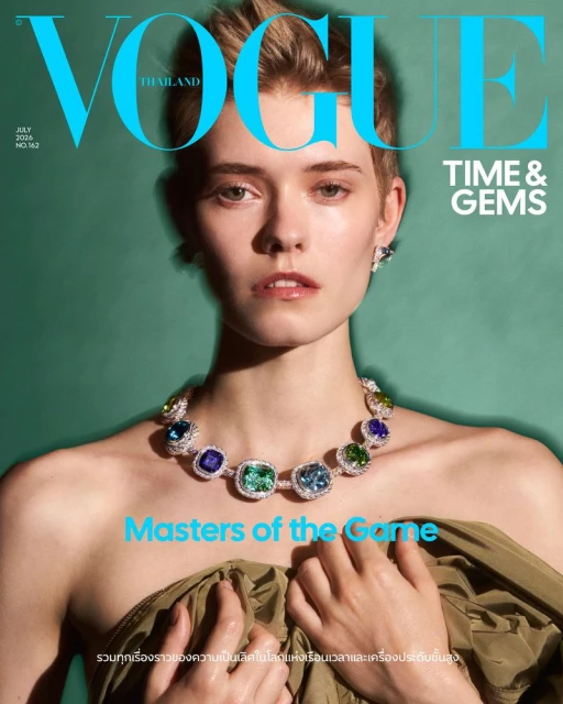 Vogue Thailand Jewellery July 2026 Cover