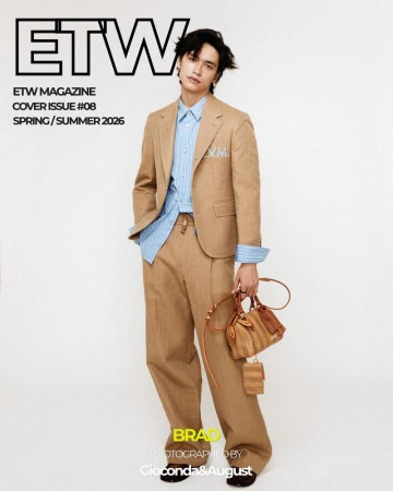 ETW Magazine June 2026 Cover